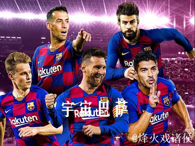 今夜开打!巴萨战奥萨苏纳:托雷斯状态火热 亚马尔领衔出战 今夜开打!巴萨战奥萨苏纳:托雷斯状态火热 亚马尔领衔出战