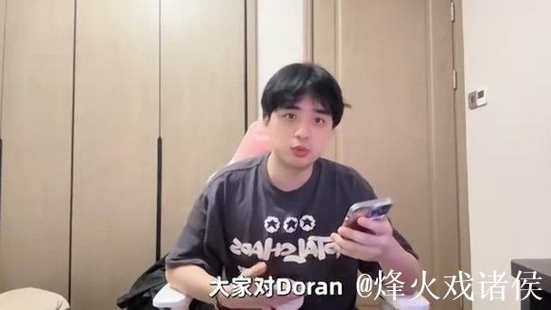 解说毛毛：坐早上飞机来硬抗比赛，结果就是纯粹的暂停