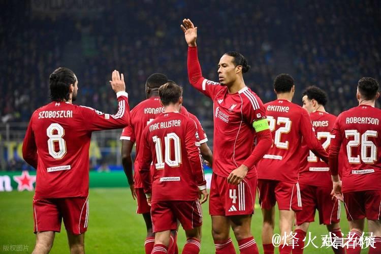 欧冠最新积分战报 拜仁追上阿森纳升至第2 利物