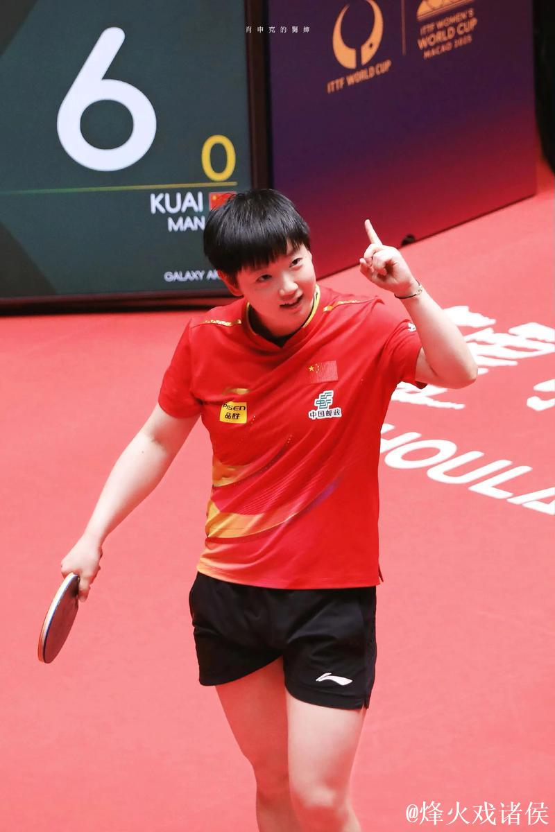 莎莎加油！国际乒联公布2026年最新世界排名，孙颖莎位列世界第一！