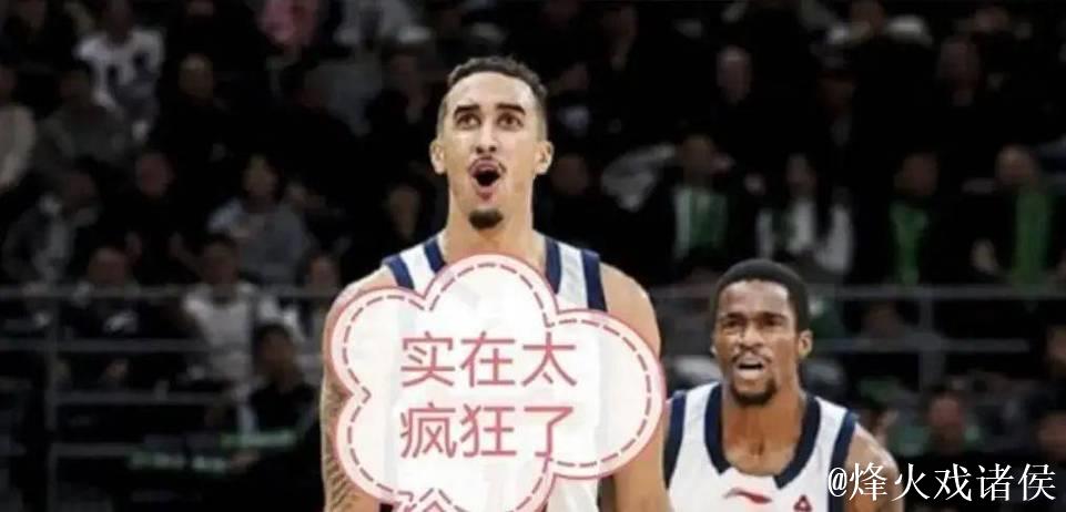 来广东队的外援，为啥都像打了鸡血？说好的\