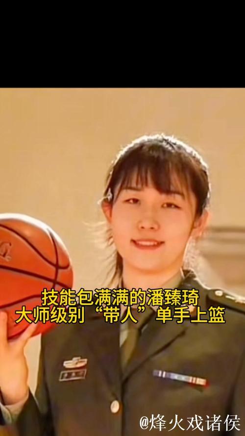 潘臻琦11分中国女篮不敌日本 山本麻衣13+5+5