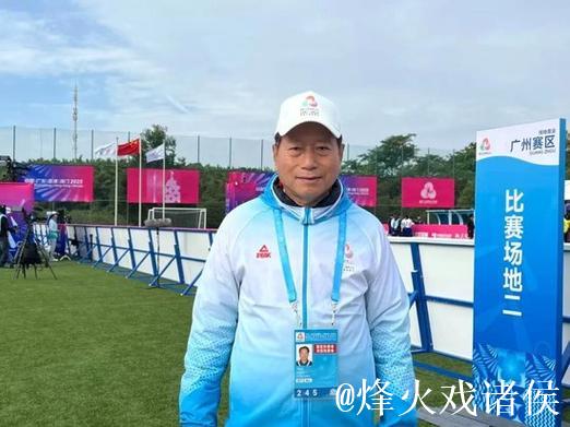 周穗安：将引入更多微型足球场 普及下楼即踢球理念