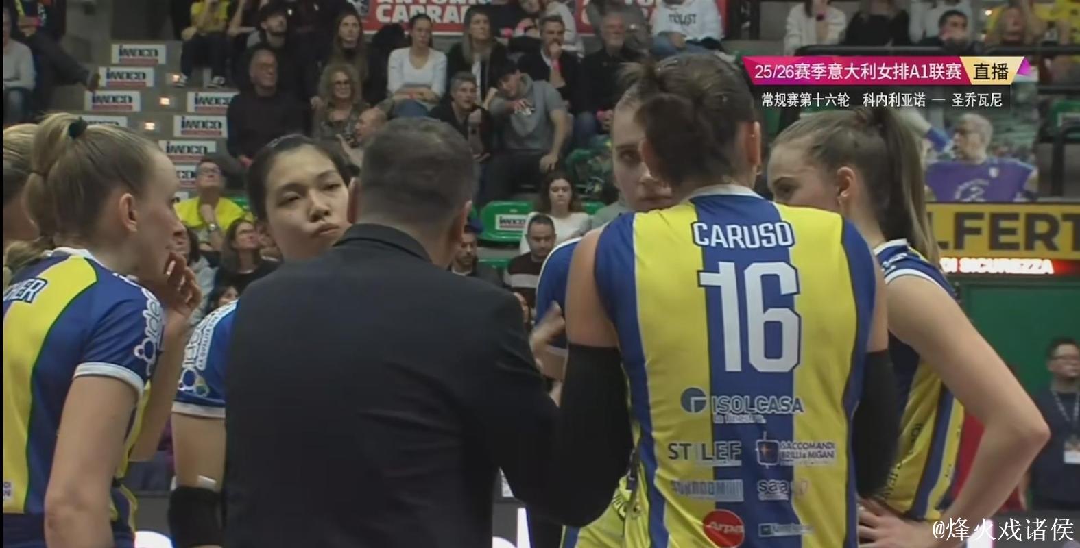 引爆全网!12月24日,庄宇珊对战朱婷占下风,朱婷轻取12分教做人 引爆全网!12月24日,庄宇珊对战朱婷占下风,朱婷轻取12分教做人